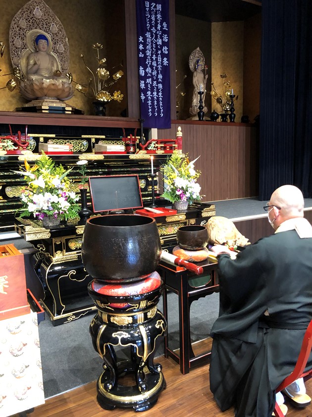 廣厳寺・瑠璃光苑をご利用の皆様へのアイキャッチ